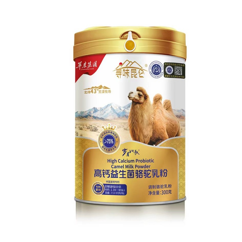 尋味昆侖高鈣益生菌駱駝乳粉